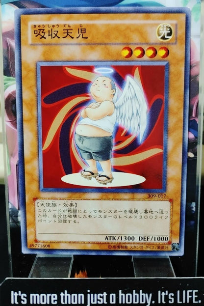 Absorbing Kid from the Sky 309-017 Yugioh Yu-Gi-Oh OCG Konami JAPAN