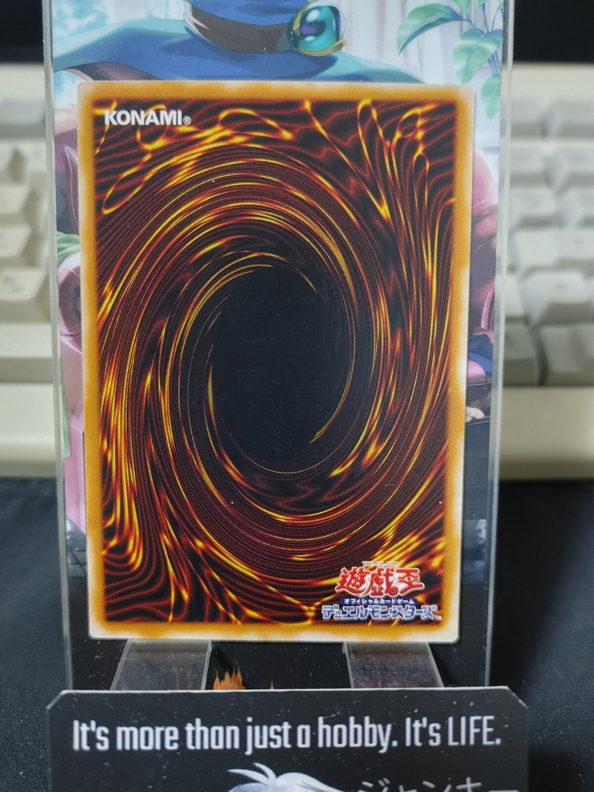 Absorbing Kid from the Sky 309-017 Yugioh Yu-Gi-Oh OCG Konami JAPAN