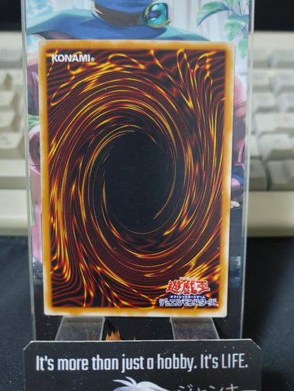 Absorbing Kid from the Sky 309-017 Yugioh Yu-Gi-Oh OCG Konami JAPAN