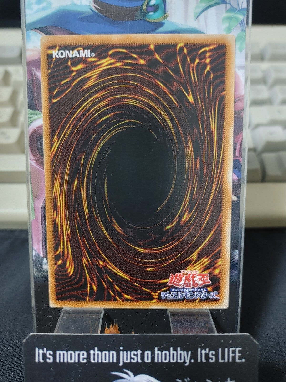 Trickstar Narkissus CIBR-JP004 Yugioh Yu-Gi-Oh OCG Konami JAPAN