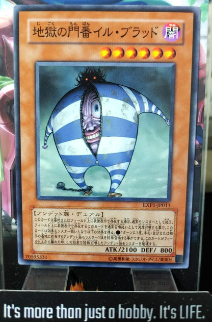 Il Blud EXP1-JP011 Yugioh Yu-Gi-Oh OCG Konami JAPAN