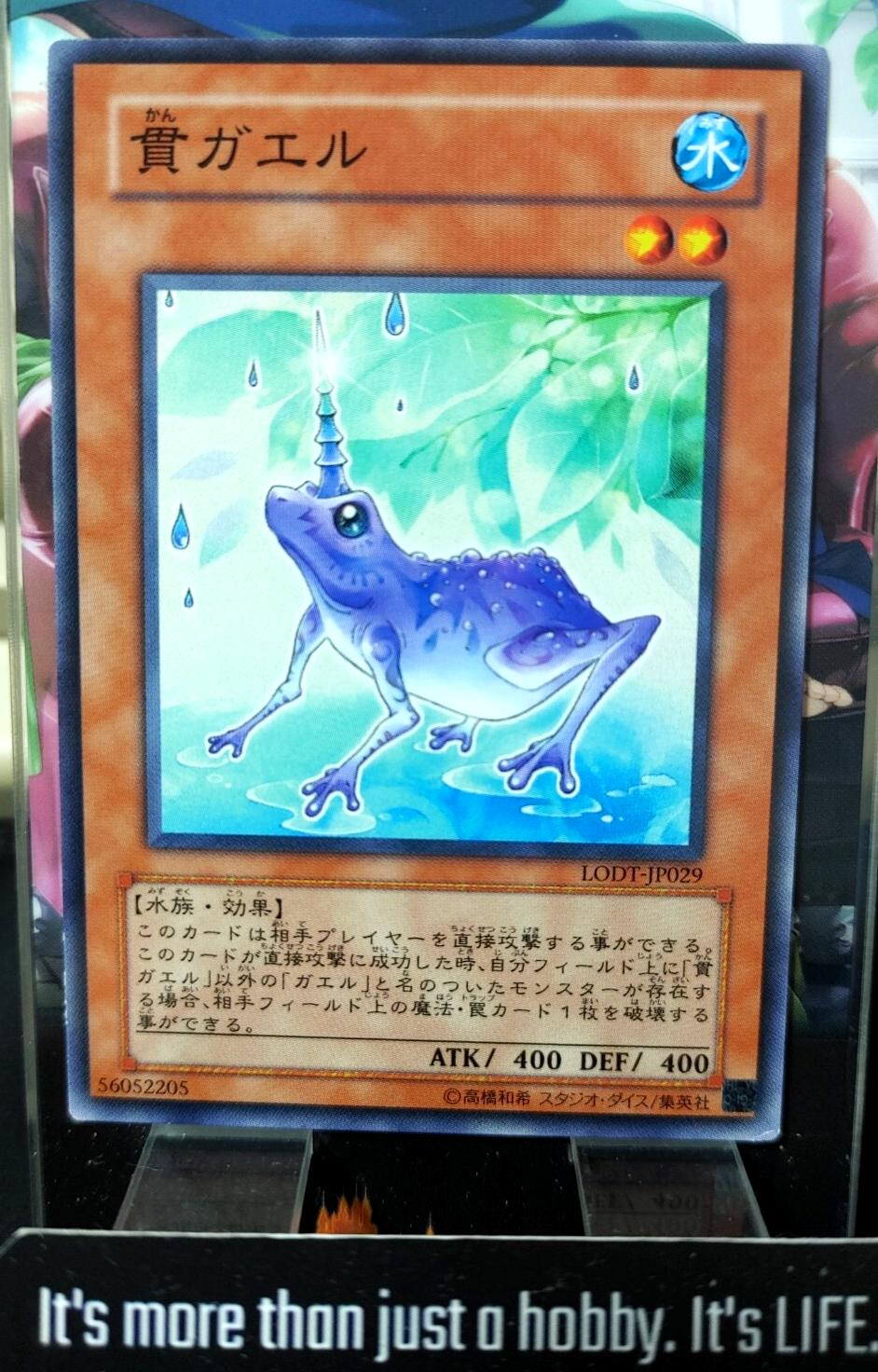 Unifrog LODT-JP029 Yugioh Yu-Gi-Oh OCG Konami JAPAN