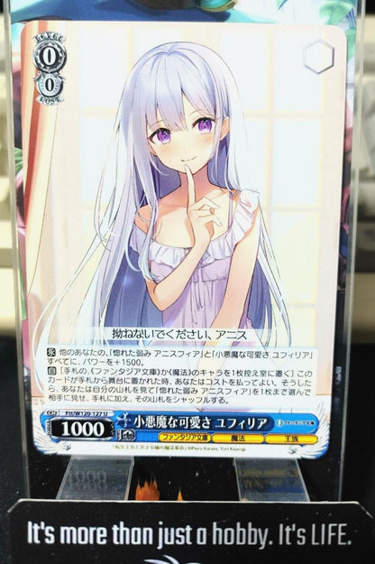 Weiss Schwarz Fujimi Fantasia Bunko Ftt/W120-127 U Euphillia JAPAN