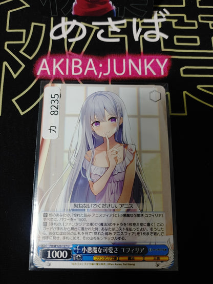 Weiss Schwarz Fujimi Fantasia Bunko Ftt/W120-127 U Euphillia JAPAN