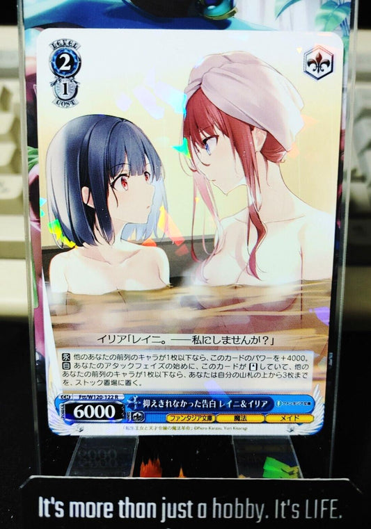 Weiss Schwarz Fujimi Fantasia Bunko Ftt/W120-122 R Lainie Illia Bath JAPAN