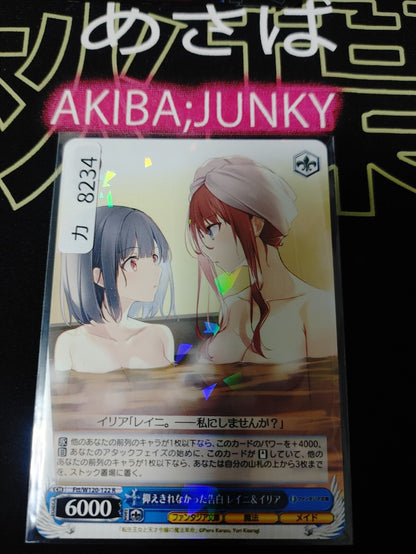 Weiss Schwarz Fujimi Fantasia Bunko Ftt/W120-122 R Lainie Illia Bath JAPAN
