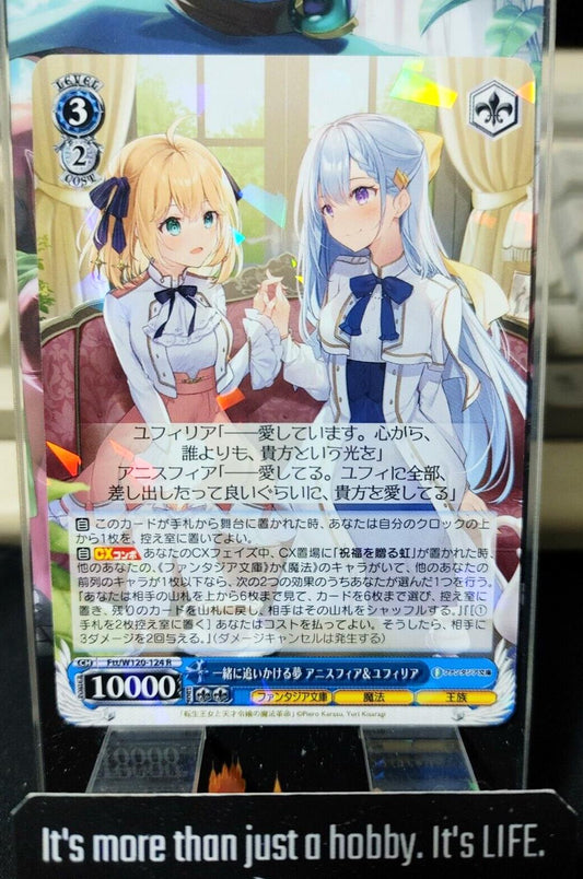 Weiss Schwarz Fujimi Fantasia Bunko Ftt/W120-124 R Anisphia Euphillia JAPAN