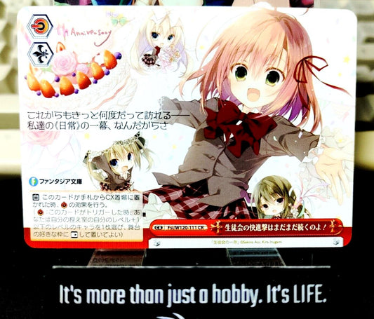 Weiss Schwarz Fujimi Fantasia Bunko Fsi/W120-111 CR JAPAN Release