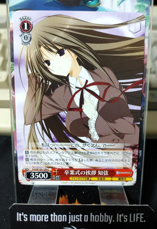 Weiss Schwarz Fujimi Fantasia Bunko Fsi/W120-100 Chizuru JAPAN Release