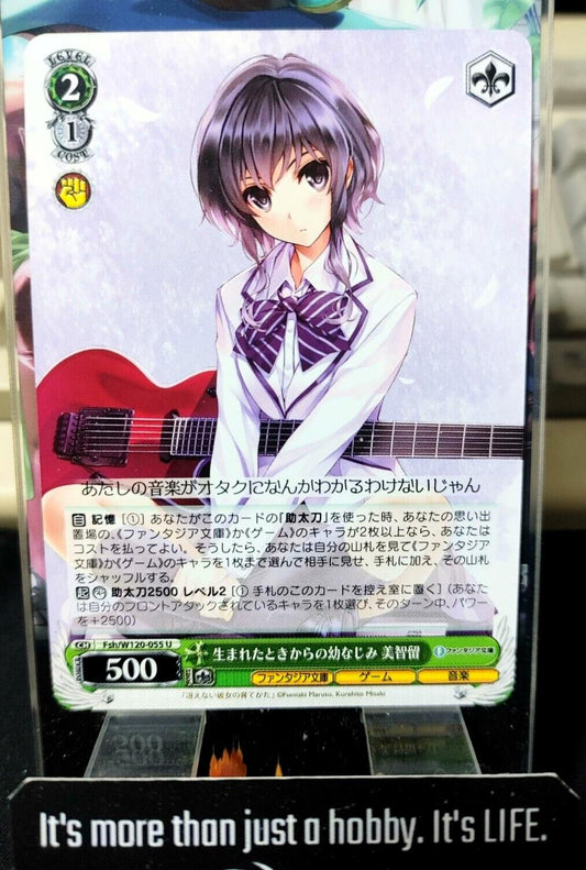 Weiss Schwarz Fujimi Fantasia Bunko Fsh/W120-055 U Michiru JAPAN Release