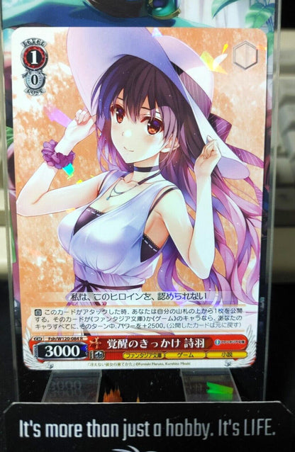 Weiss Schwarz Fujimi Fantasia Bunko Fsh/W120-084 R Utaha JAPAN Release