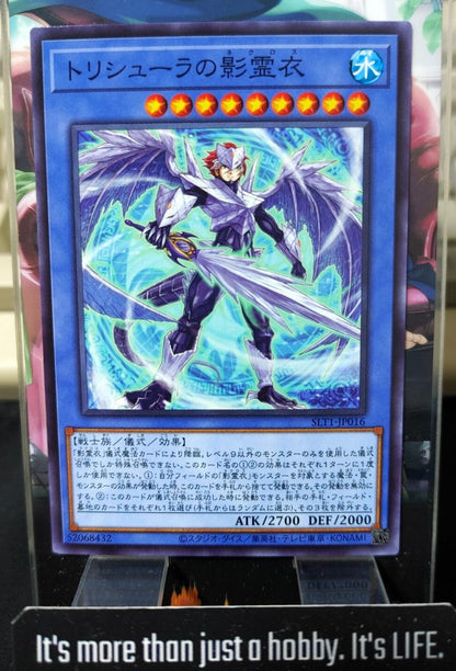 Nekroz of Trishula SLT1-JP016 Yugioh Yu-Gi-Oh OCG Konami JAPAN