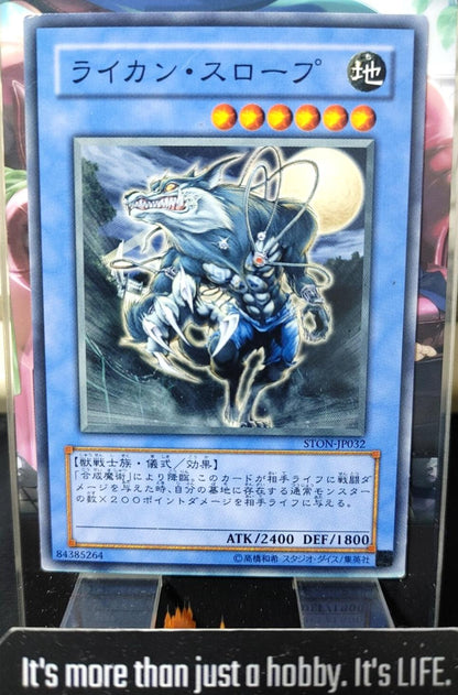 Lycanthrope STON-JP032 Yugioh Yu-Gi-Oh OCG Konami JAPAN