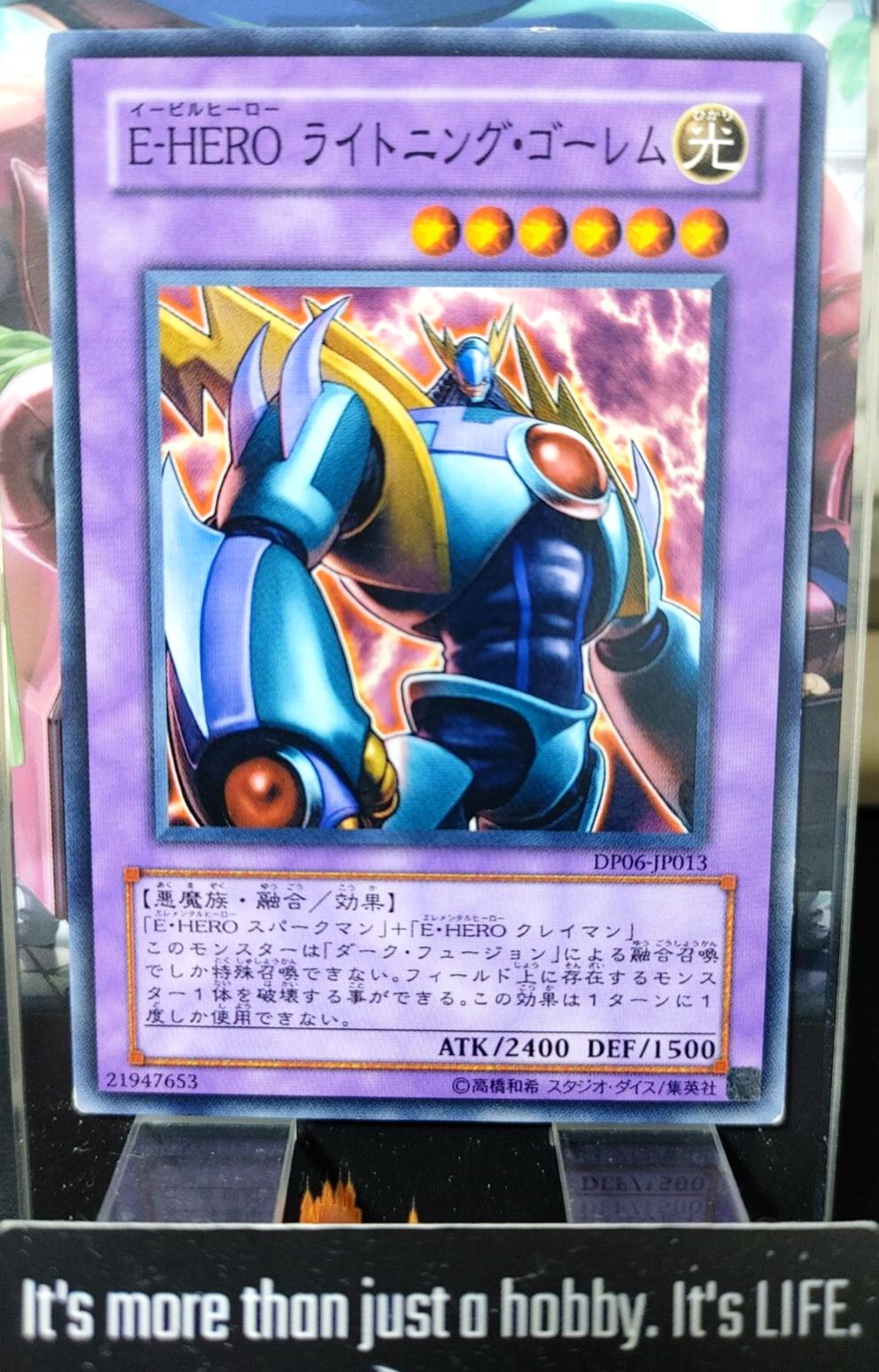Evil HERO Lightning Golem DP06-JP013 Yugioh Yu-Gi-Oh OCG Konami JAPAN