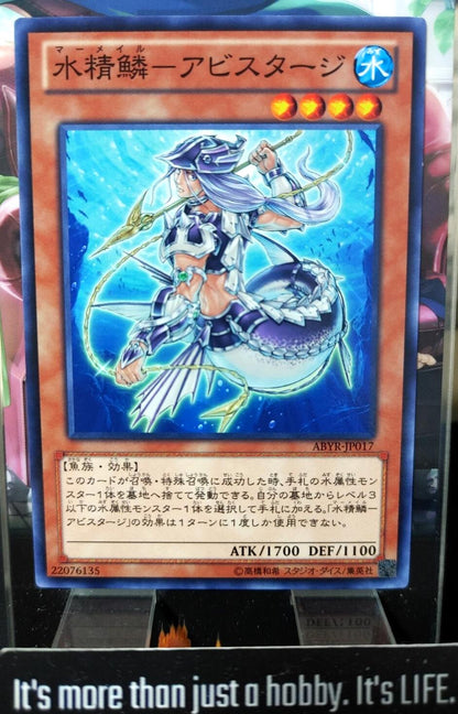 Mermail Abyssturge ABYR-JP017  Yugioh Yu-Gi-Oh OCG Konami JAPAN