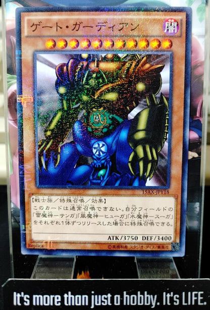 Gate Guardian Yu-Gi-Oh 15AX-JPY18 Millennium Yugioh JAPAN