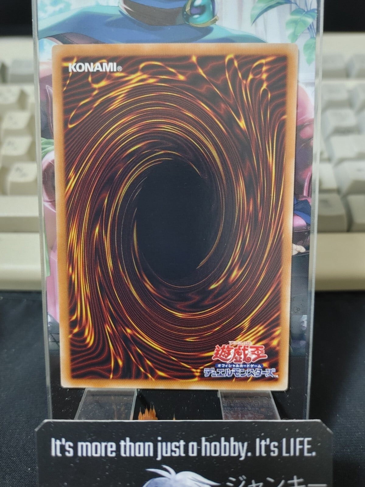 Shiranui Spectralsword Shade SAST-JP017 Rare Yugioh Yu-Gi-Oh OCG Konami JAPAN