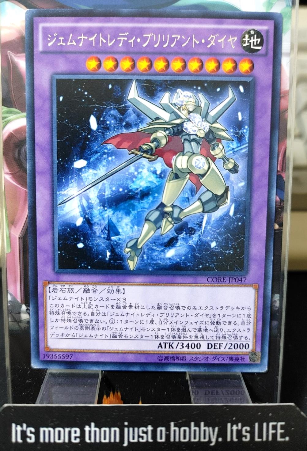 Gem-Knight Lady Brilliant Diamond Yugioh CORE-JP047 Rare OCG JAPAN