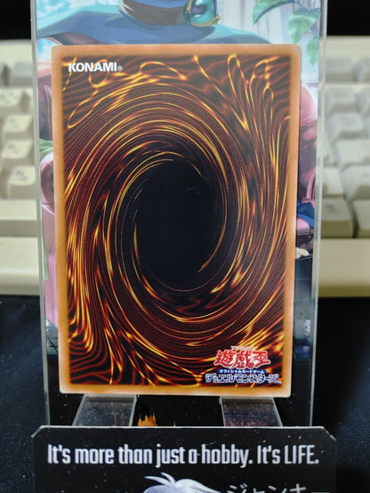 Ultimate Ancient Gear Golem Yugioh DP19-JP036 Rare OCG JAPAN