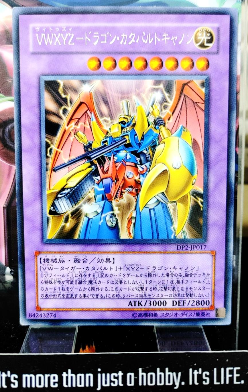 VWXYZ-Dragon Catapult Cannon DP2-JP017 Rare OCG JAPAN