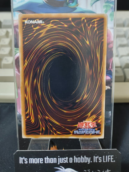 Evil HERO Inferno Wing Yugioh DP06-JP012 Rare OCG JAPAN