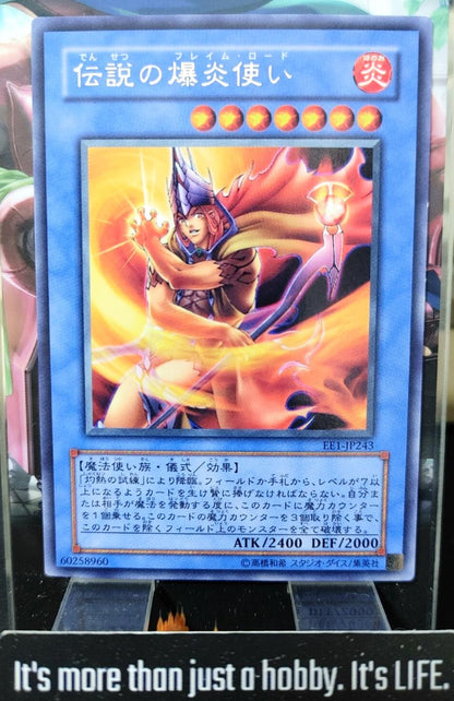 Legendary Flame Lord Yugioh EE1-JP243 Rare OCG JAPAN