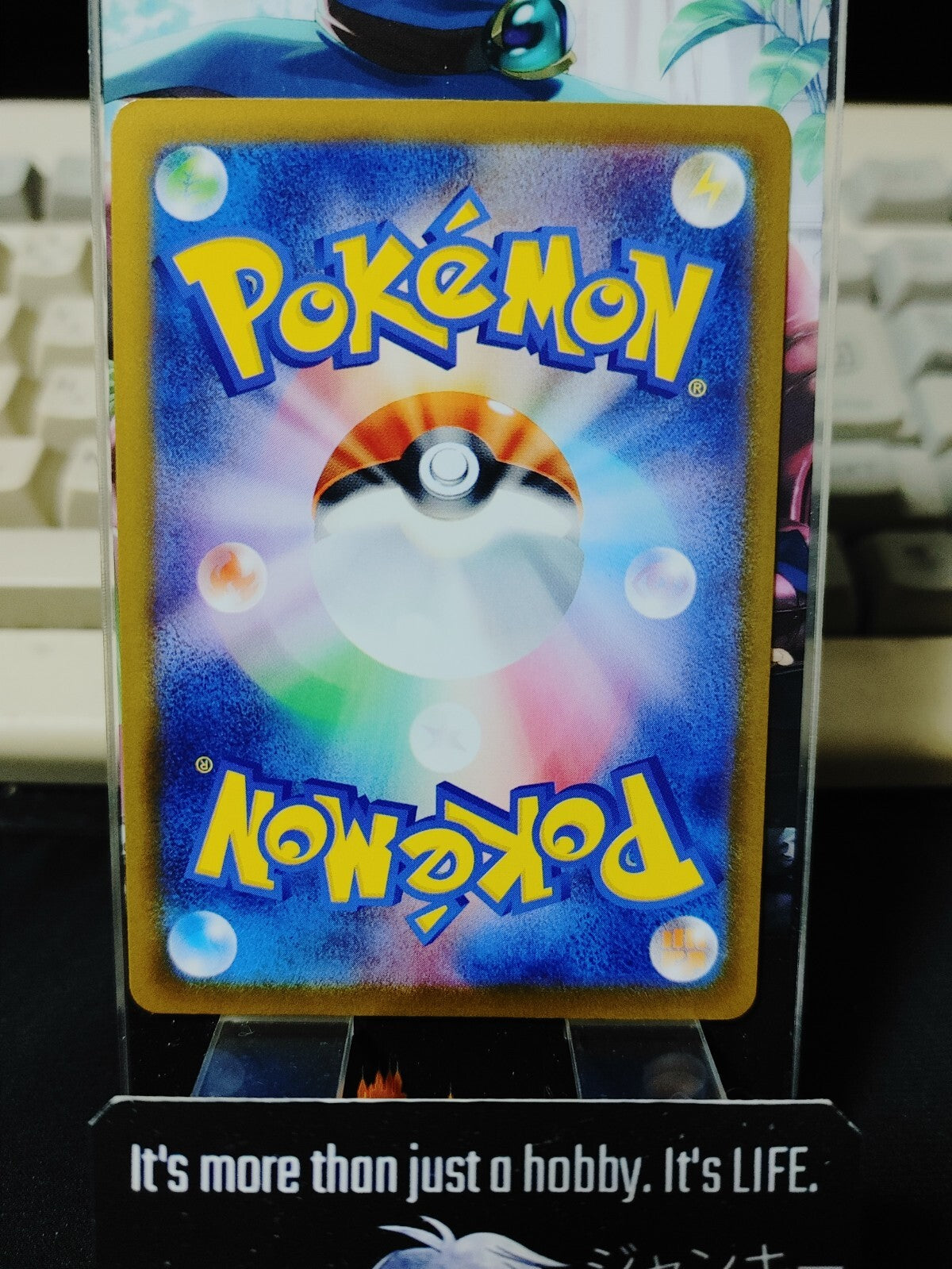 Pokemon Lillie's Cutiefly SV9 041/100 Card Japanese JAPAN Release