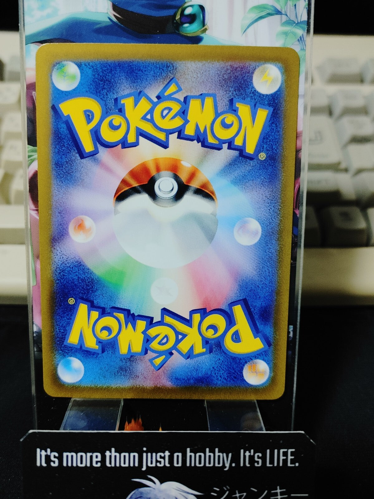 Pokemon Snorunt SVM 034/175 Card Japanese JAPAN Release