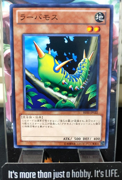 Larvae Moth BE01-JP122 Yugioh Yu-Gi-Oh OCG Konami JAPAN