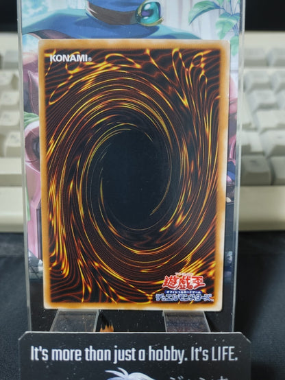 Eternal Rest PS-09 Rare Yugioh OCG JAPAN