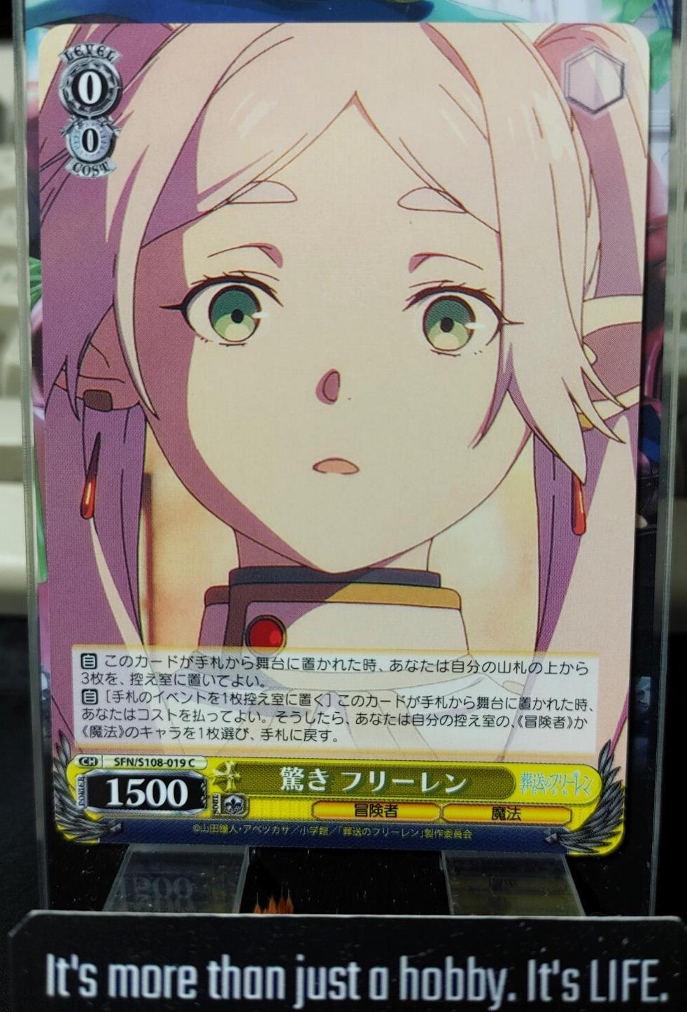 Weiss Schwarz Frieren SFN/S108-019 Card JAPAN Release