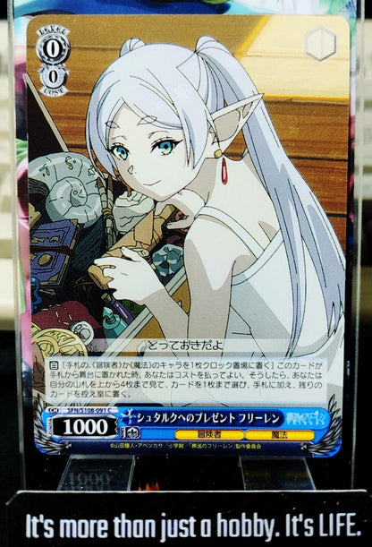 Weiss Schwarz Frieren SFN/S108-091 Card JAPAN Release