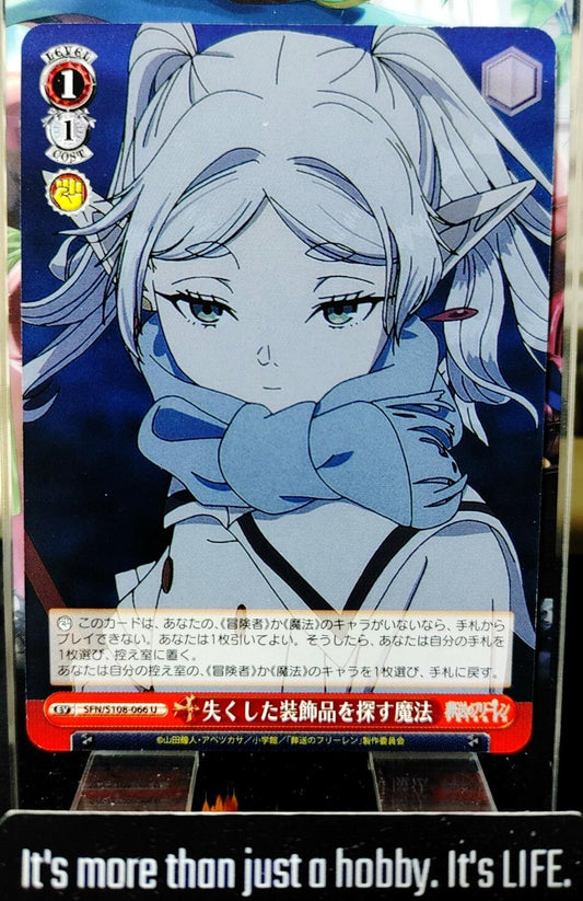 Weiss Schwarz Frieren SFN/S108-066 U Card JAPAN Release