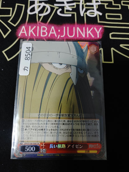 Weiss Schwarz Frieren Eisen SFN/S108-058S SR Card Holo JAPAN Release