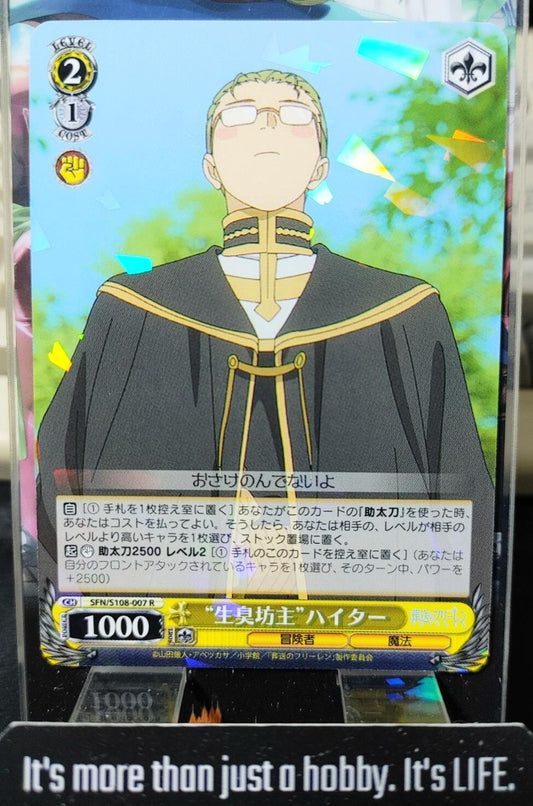 Weiss Schwarz Frieren Heiter SFN/S108-007 R Card Holo JAPAN Release