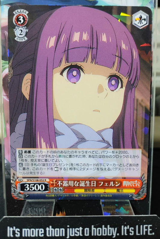 Weiss Schwarz Frieren Fern SFN/S108-052 R Card Holo JAPAN Release