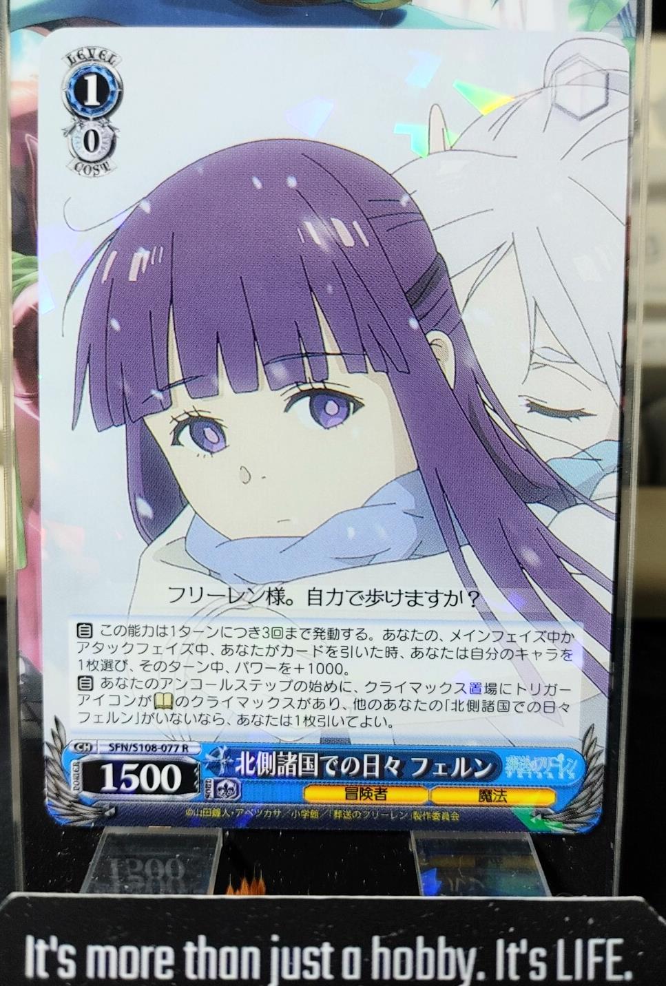 Weiss Schwarz Frieren Fern SFN/S108-077 R Card Holo JAPAN Release