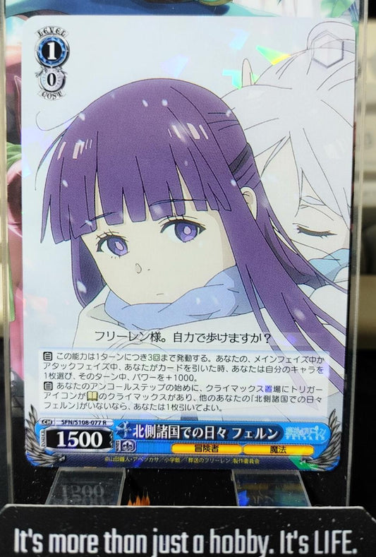 Weiss Schwarz Frieren Fern SFN/S108-077 R Card Holo JAPAN Release