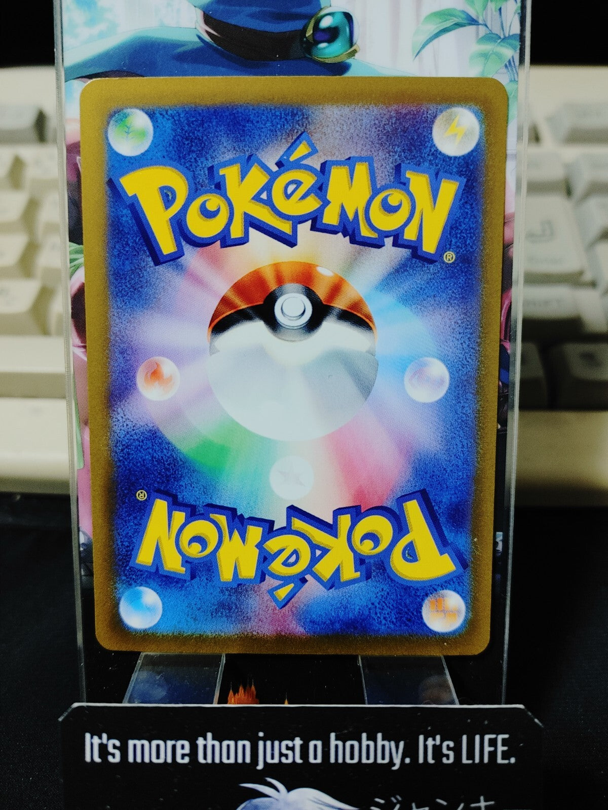 Pokemon Toedscool SVM 070/175 Card Japanese JAPAN Release