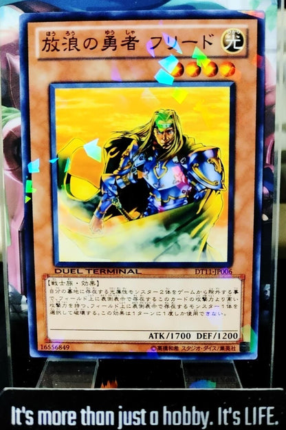 Freed the Brave Wanderer DT11-JP006 Yugioh Holo OCG JAPAN