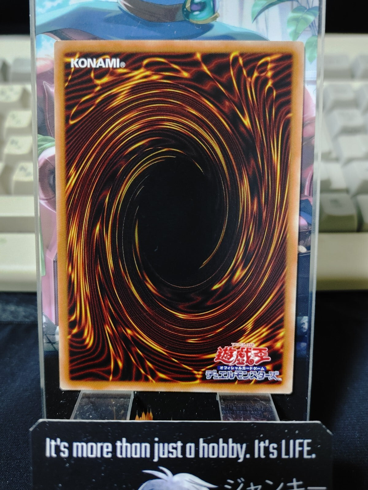 Scapegoat DBTM-JP043 Yu-Gi-Oh OCG Japanese