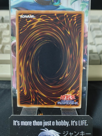 Uni-Zombie Yugioh SR07-JP019 Parallel OCG JAPAN