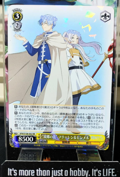 Weiss Schwarz Frieren Himmel SFN/S108-002 RR Card Holo JAPAN Release