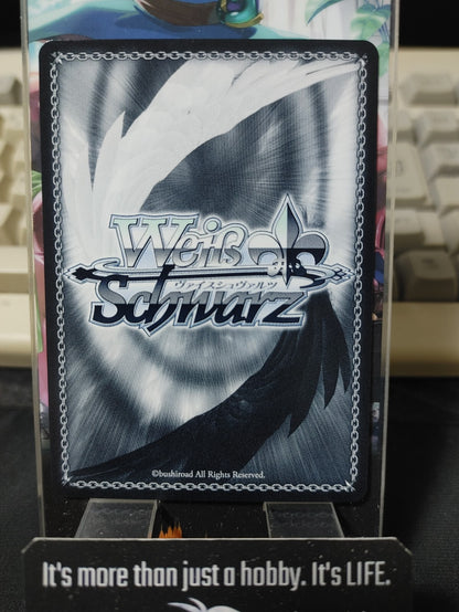 Weiss Schwarz Frieren Himmel SFN/S108-002 RR Card Holo JAPAN Release