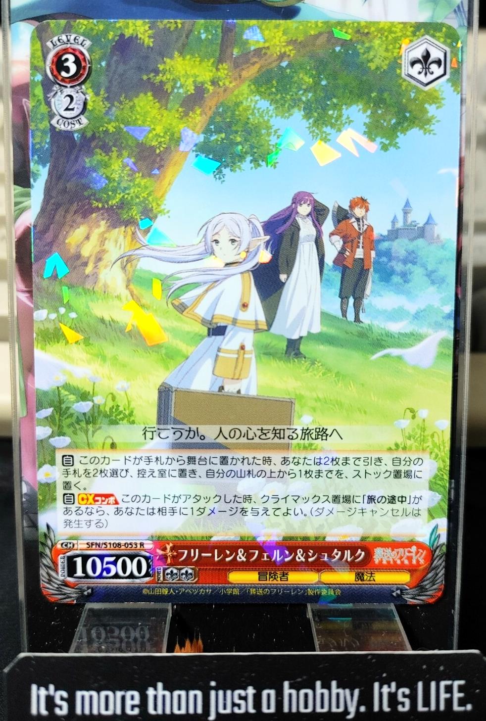 Weiss Schwarz Frieren Fern Stark SFN/S108-053 R Card Holo JAPAN Release