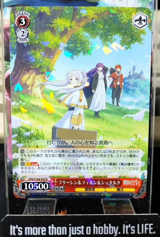 Weiss Schwarz Frieren Fern Stark SFN/S108-053 R Card Holo JAPAN Release