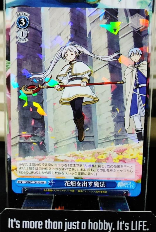 Weiss Schwarz Frieren SFN/S108-105 R Card Holo JAPAN Release