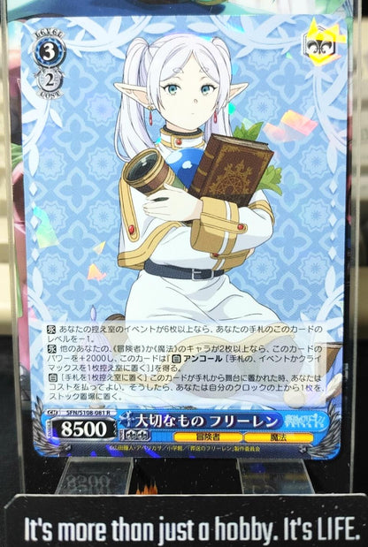 Weiss Schwarz Frieren SFN/S108-081 R Card Holo JAPAN Release