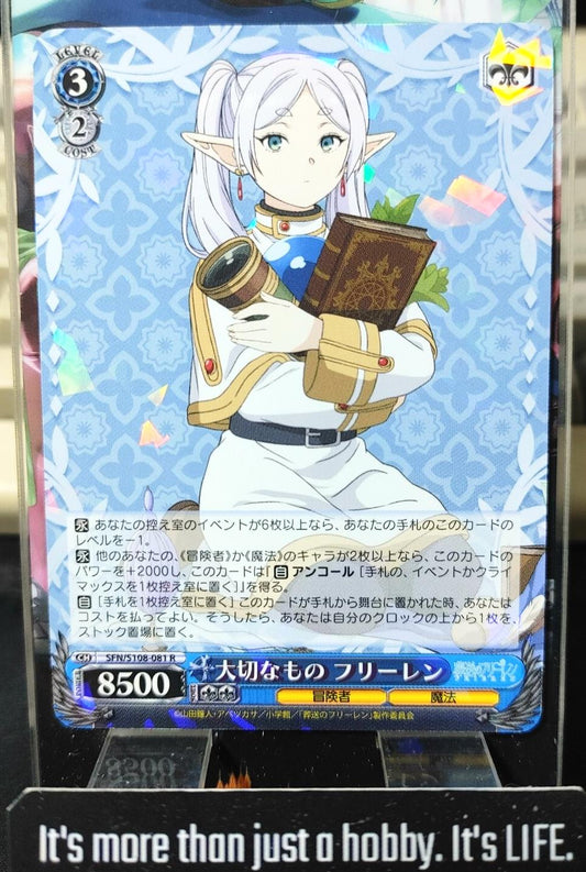 Weiss Schwarz Frieren SFN/S108-081 R Card Holo JAPAN Release