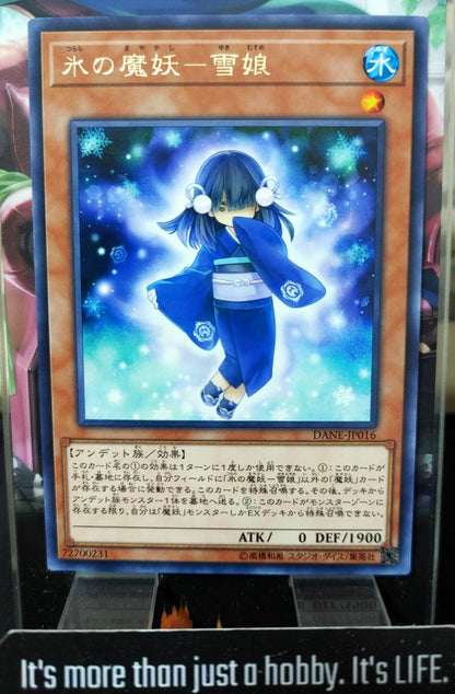 Yuki-Musume, the Ice Mayakashi DANE-JP016 Rare Yugioh OCG Konami JAPAN